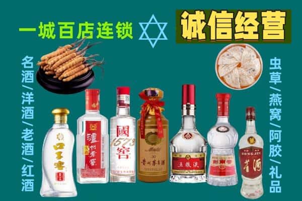 亳州市涡阳回收五粮液酒瓶