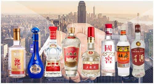 亳州市涡阳回收名酒